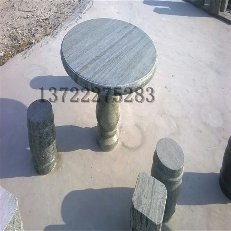 Բʯ