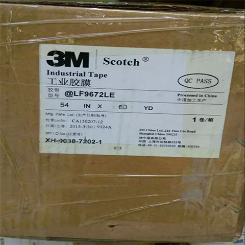 3m9672le͸˫潺