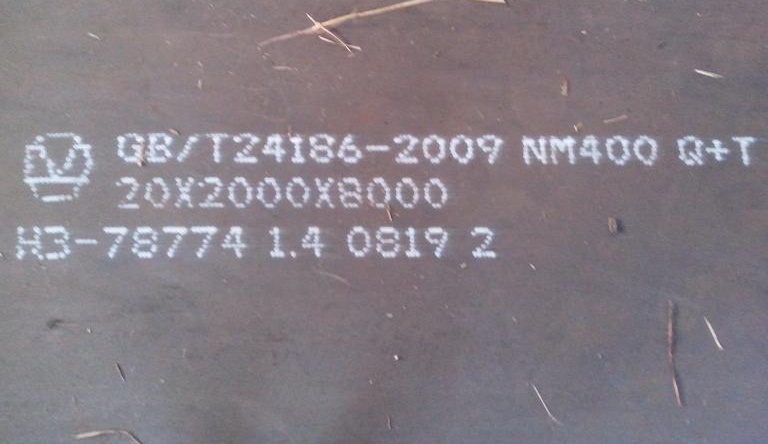 NM400ĥ/ĥ/ĥ/人ĥ