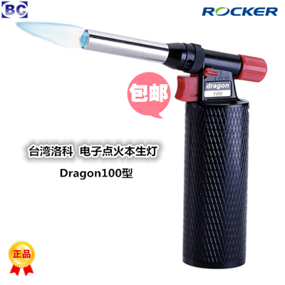 ̨Dragon100 Dragon200 Dragon220ӱ