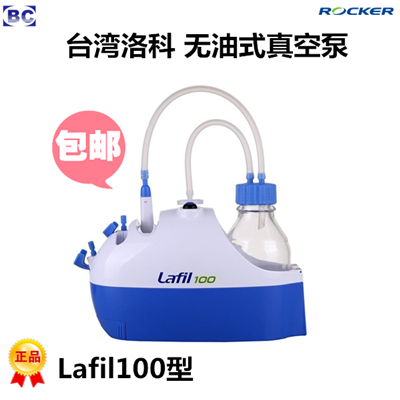 ̨lafil100ЯʽҺϵͳ