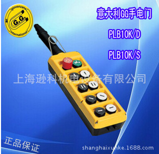 PLB10K ˫10˫ٰťСˮťС˫ֵ ٱ