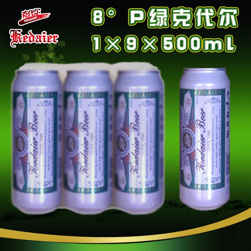 8Pɽݿ˴̿˴ơ19500ml
