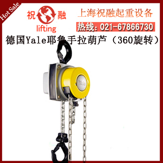 ¹Ү³«|YL360Ү³«|