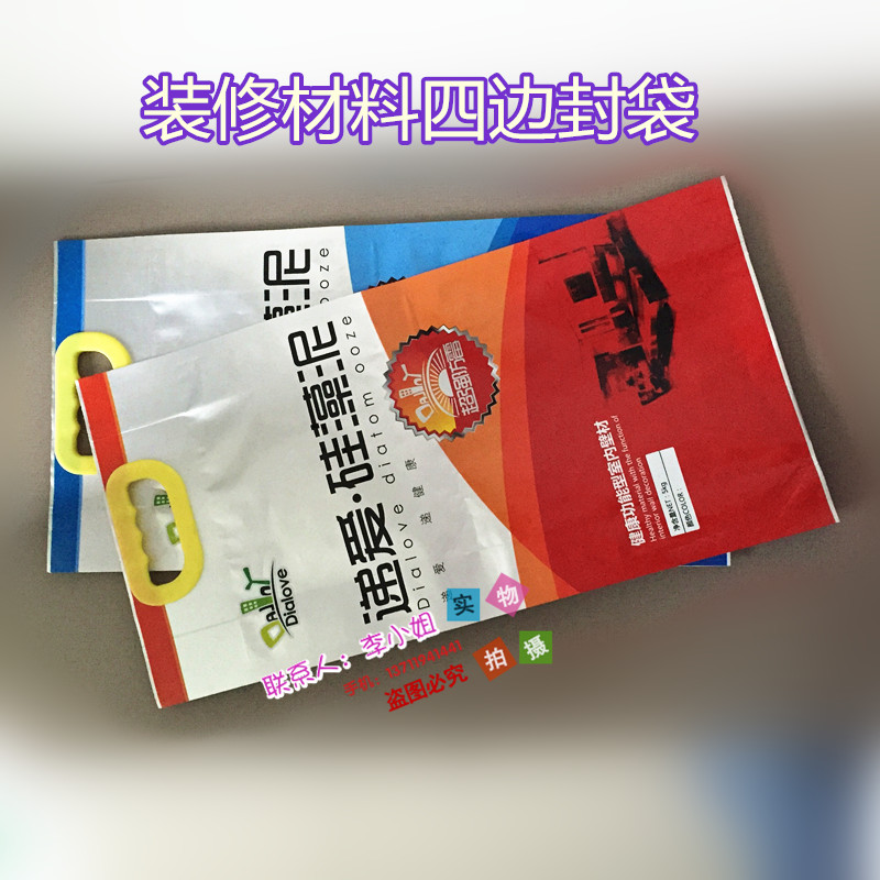 ݰ5L 1~10KG͸ʴװ