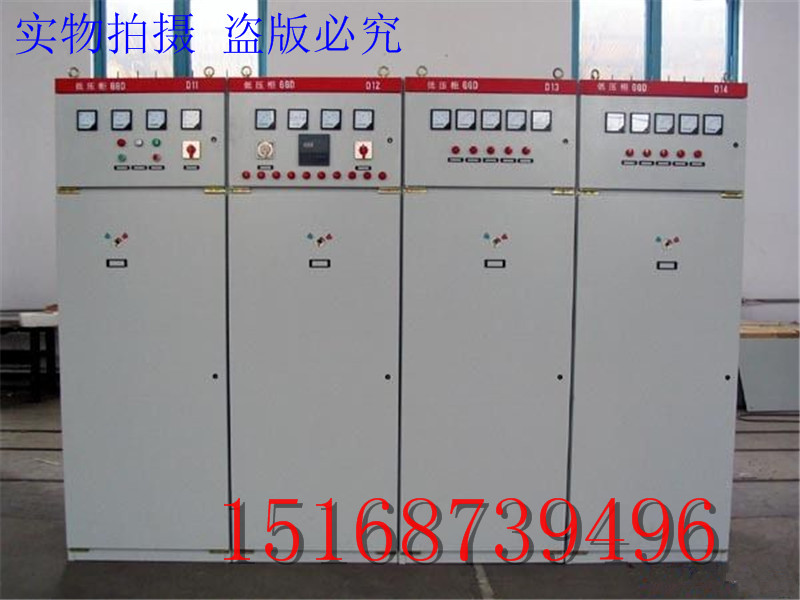 GGD开关柜成套 GGD柜体生产厂家 GGD开关柜壳体