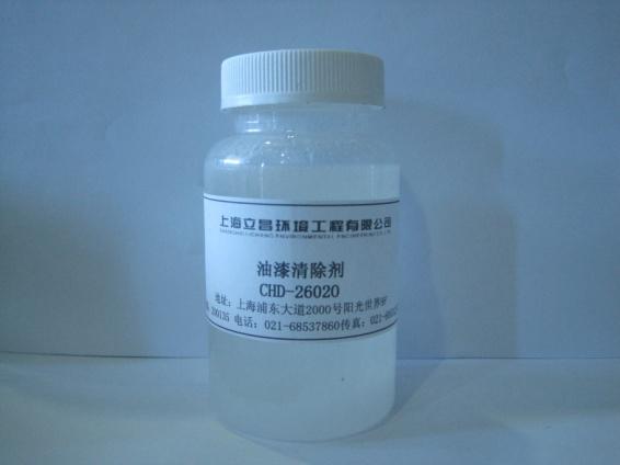  Ϳװ仯ѧƷ  CHD-2602O