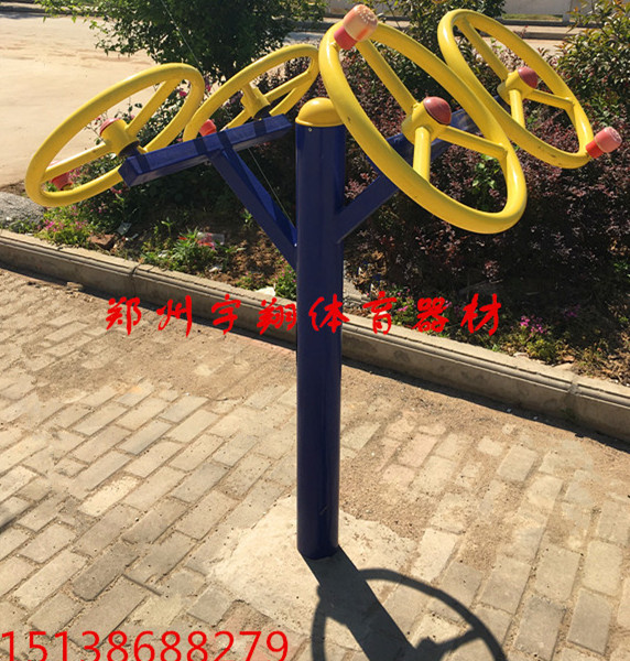 厂家直销室外户外健身器材公园小区广场健身器材健身路径太极揉推器