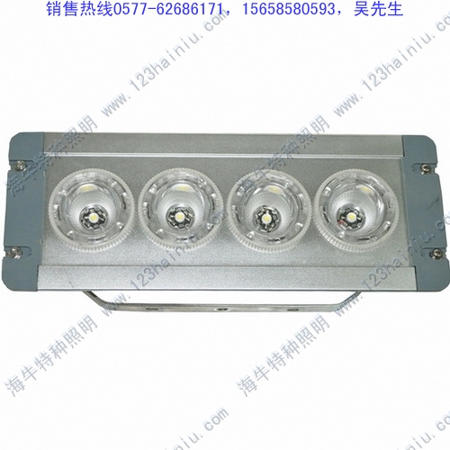 NFC9121_NFC9121LED