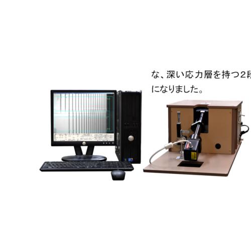 ӦFSM-6000LE
