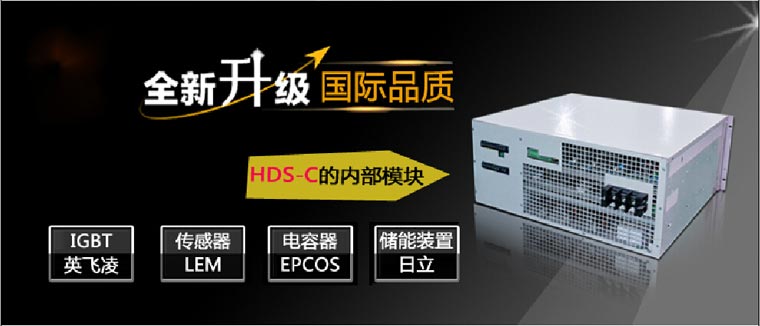 HDS޹ģ-ֹ޹
