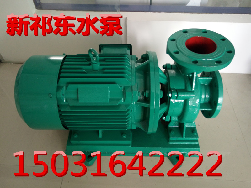 ISW50-125ʽܵˮ¯ˮܱ