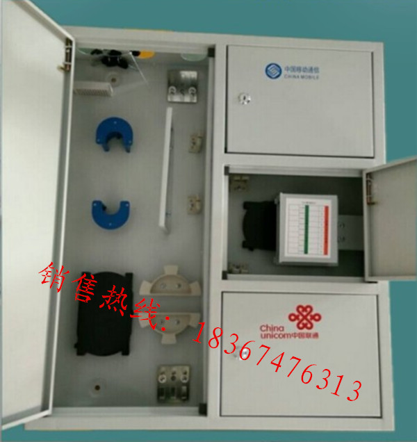 24оһ¥/FTTHͨ