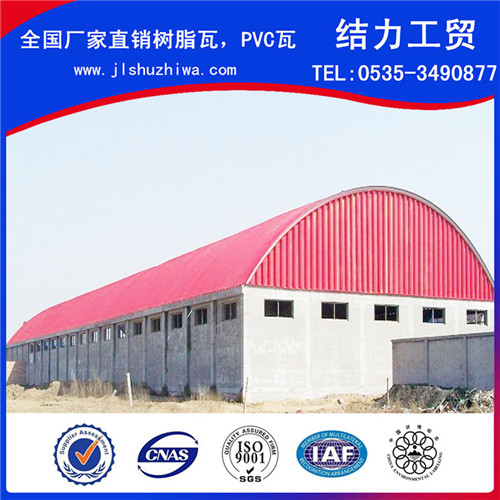 山东潍坊,青岛,upvc屋面瓦,塑料瓦,塑钢瓦,树脂瓦厂家保