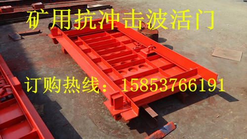 FH9001800¿
