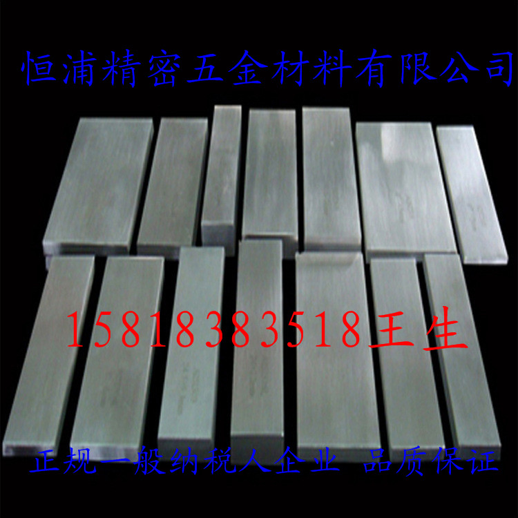 303־33 4 5 6 8 10mm