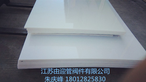 PP板 湘潭 环保设备用
