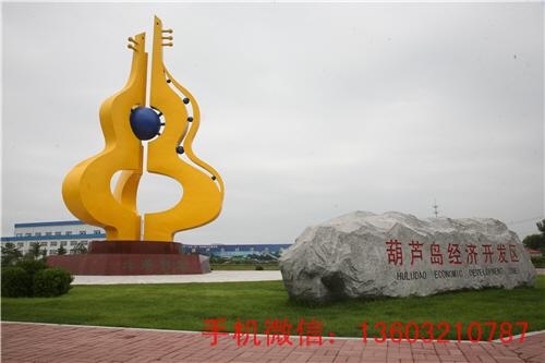 ³ľ빩Ӧ㳡ֵ