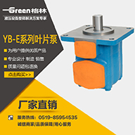 YB-E355ҶƬҺѹͱ