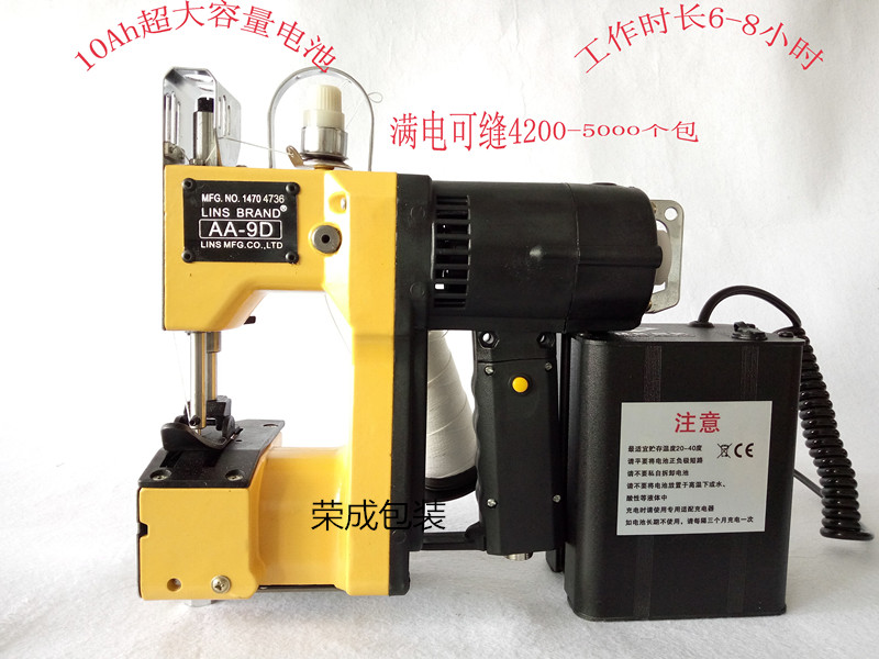 AA-9Dʽ