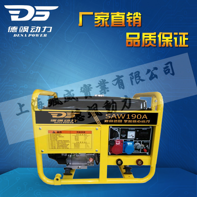 190AԷ纸
