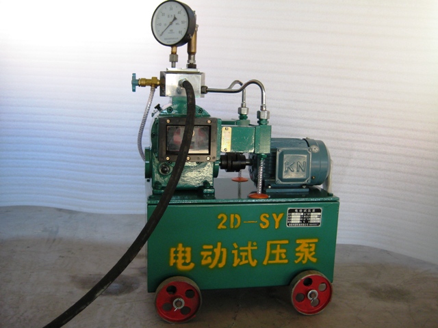 綯ѹ2D-SY