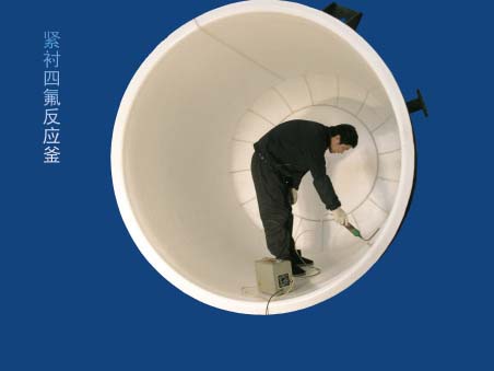 ޳PTFE
