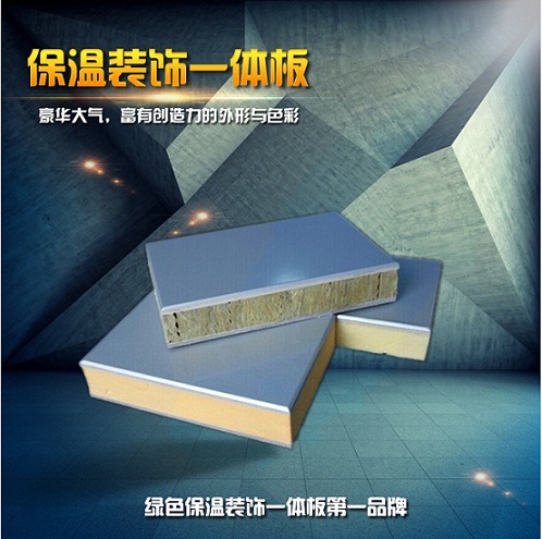һ廯װΰ