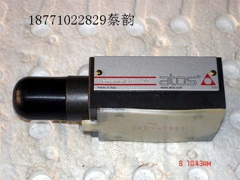   AGMZO-TER-20/210