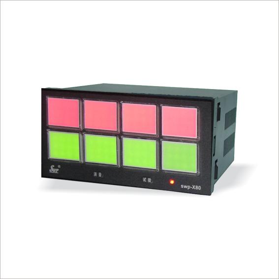 SWP-X803-0N-A昌晖报器带报记忆