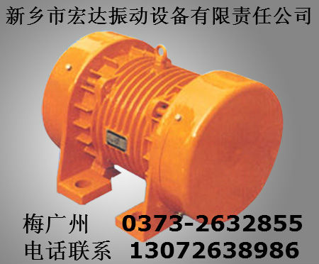 ZG񶯵 ZG415񶯵 0.75KW