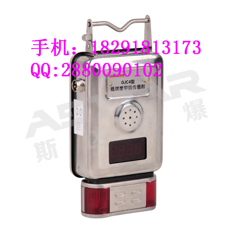 GWD70ú¶ȴ