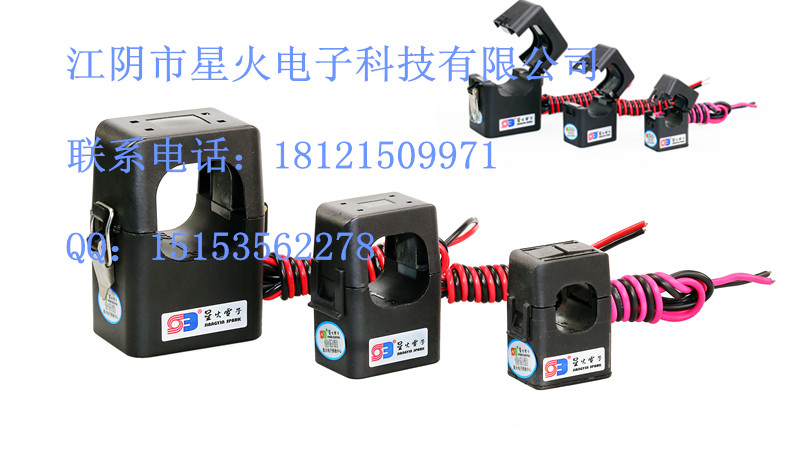 Ӧܿʽ ʽKCT-50 1000A/5