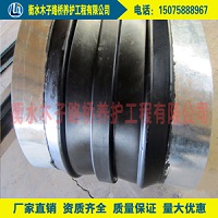 ݸֱ𽺸ֹˮֱֹˮ 3001013273315063