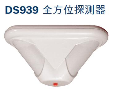 ʽ̽DS939-CHI