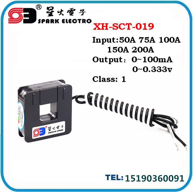 SCT-0750Ϳʽ