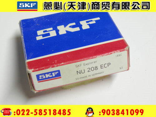 NU208ECP-SKF--ɵ췢