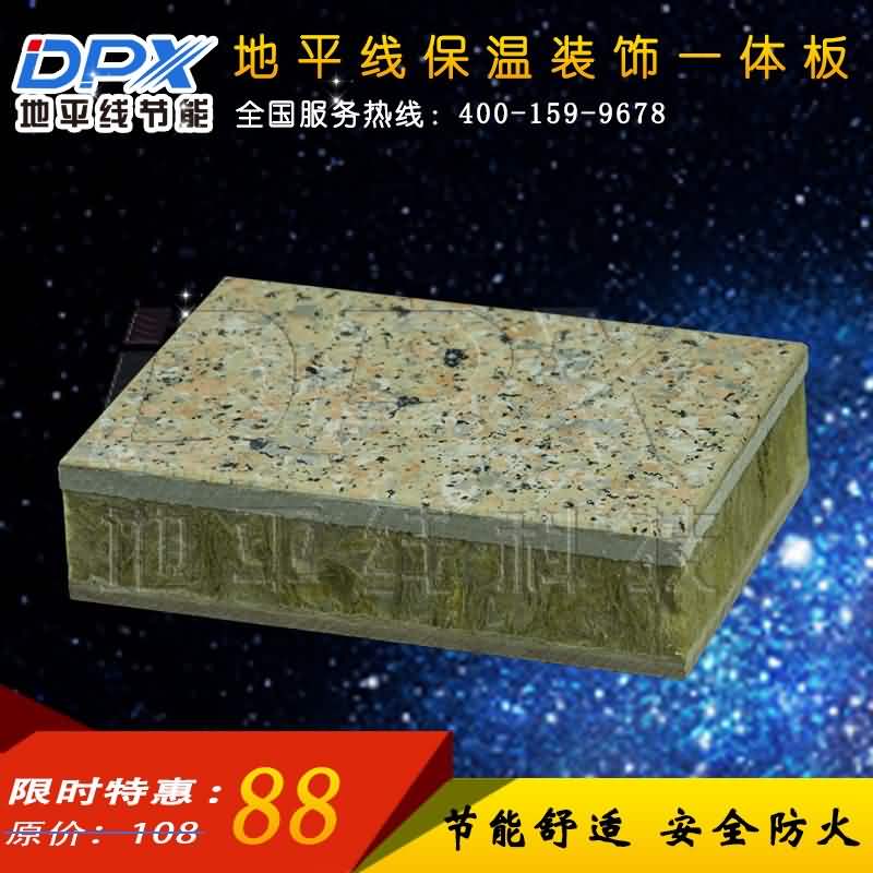 һ廯Ʒ
