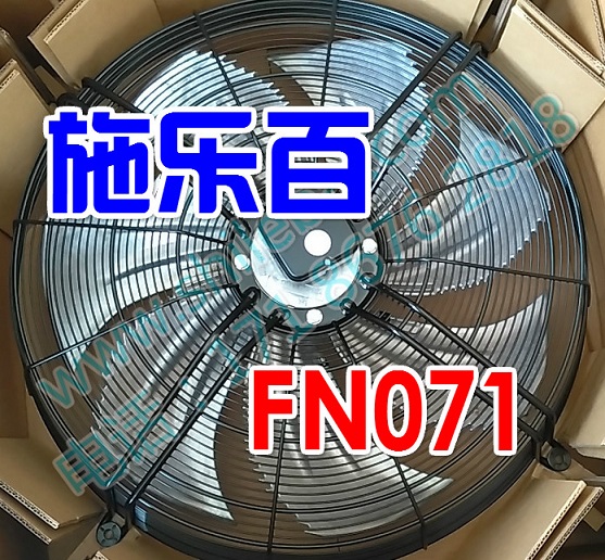 ʩְٷFN071-SDK.6F.V7P1