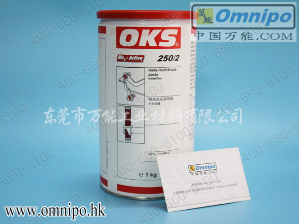 ¹OKS250/2 OKS250ɫ֬