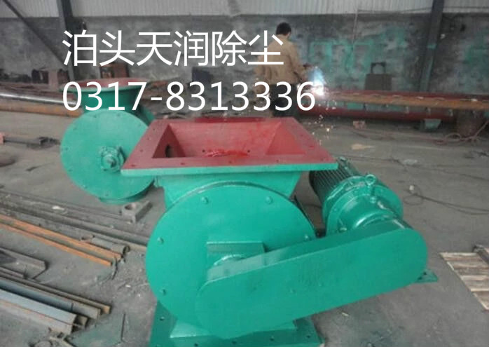 星型卸料器经销商 广东星型卸料器