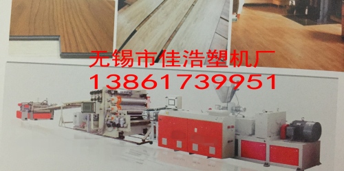䷽PVCһذĹ豸