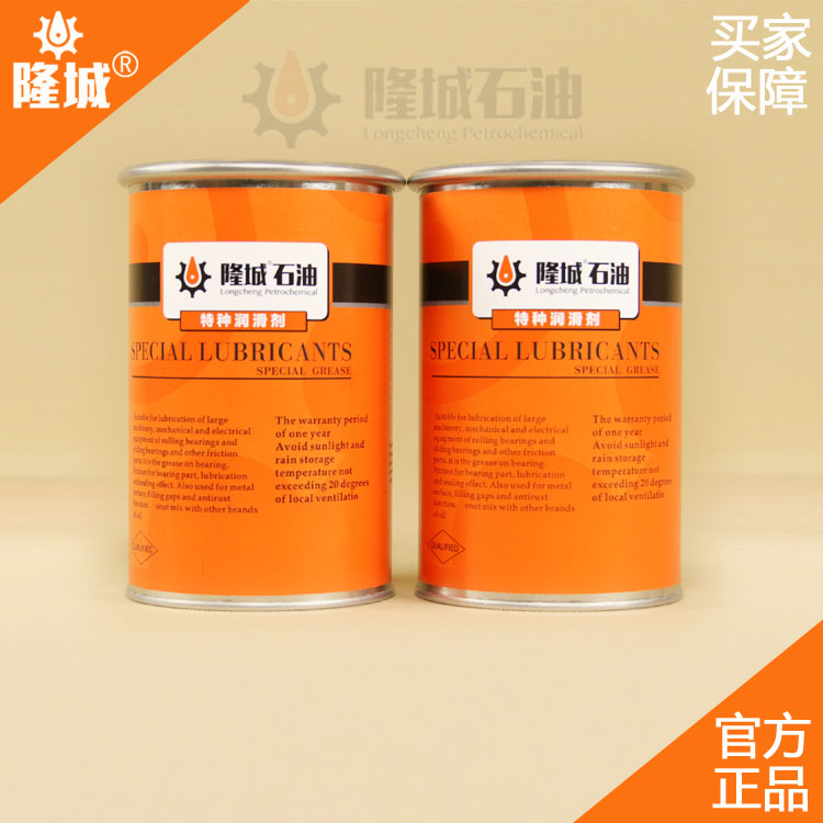 ZL-2֬Դ¡