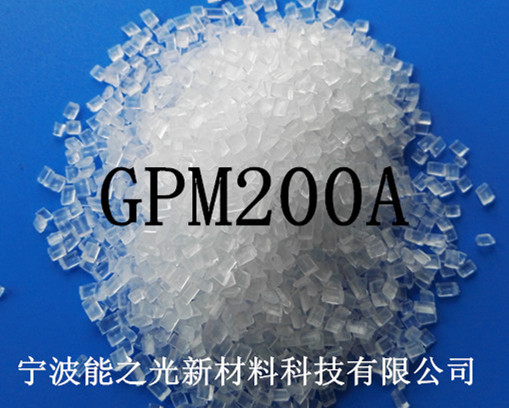 ֮ⲣǿPP/GFݼGPM200A