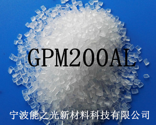֮PPĤ۱ϩݼGPM200AL  