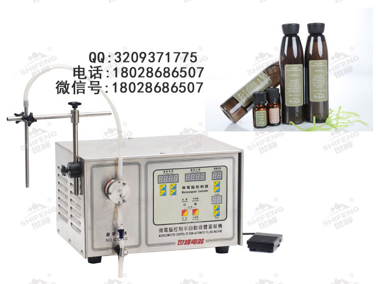 ֱùװ͹װ5-10ml