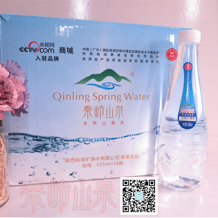 ɽȪȺˮɽȪˮƿ555ml16ƿװˮ