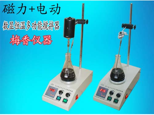 HJ-5 ๦ܽ  綯 + 