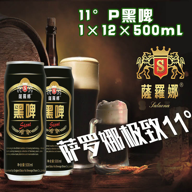 11Pɽݿ˴ơơ112500ml