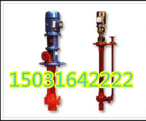 SY6550-20ʽҺ±ͼø±